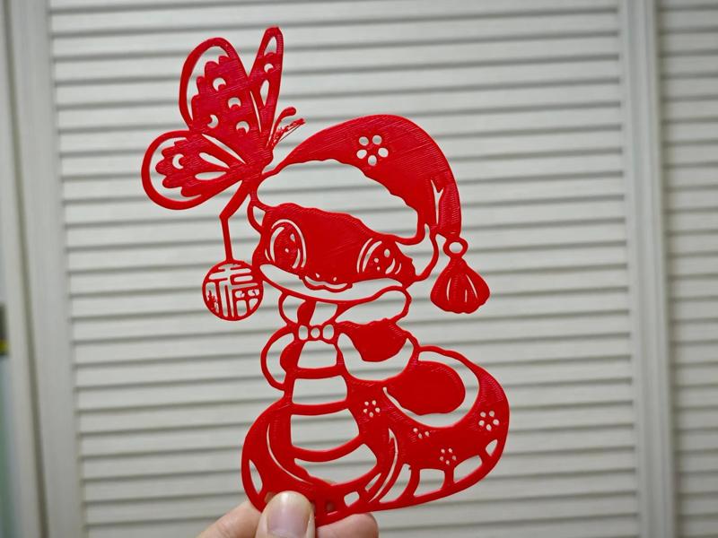 Year of the Snake window decorations paper-cuts
