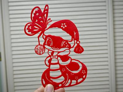 Year of the Snake window decorations paper-cuts