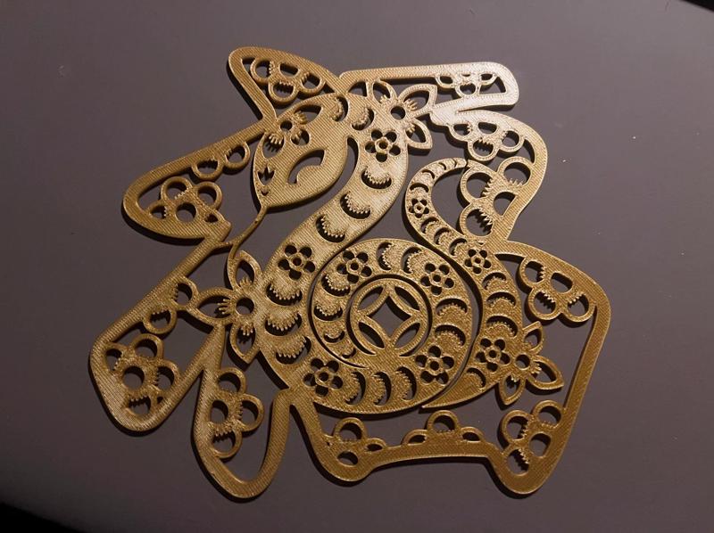 Year of the Snake Fortune Character, Window Decoration