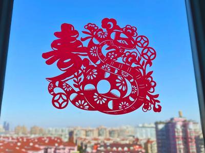 2025 Year of the Snake New Spring Paper-Cut Window Decoration Series - May you live long and prosper in the Year of the Snake, and may you also slim down!