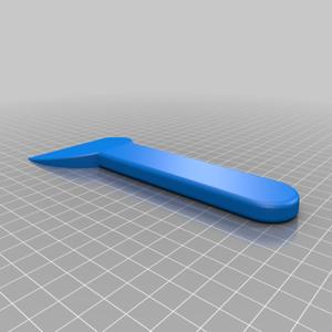 Scraper for 3D DLP Printer