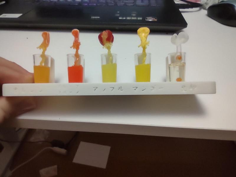 Freshly Squeezed Juice Mascot Series 1 Display (生搾りジュースマスコット１ディスプレイ）