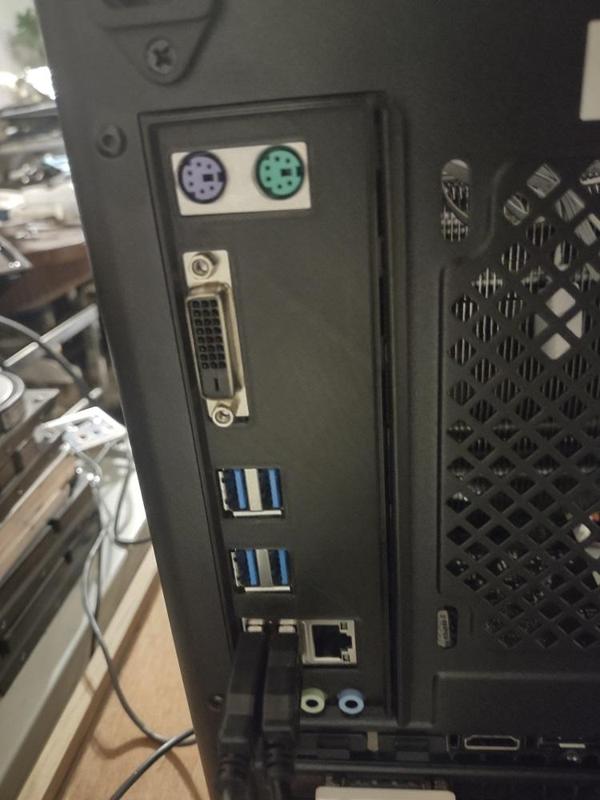 ASUS Motherboard Shield B150M