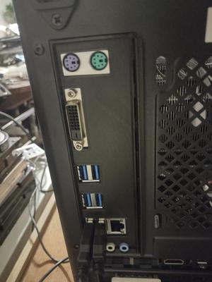 ASUS Motherboard Shield B150M