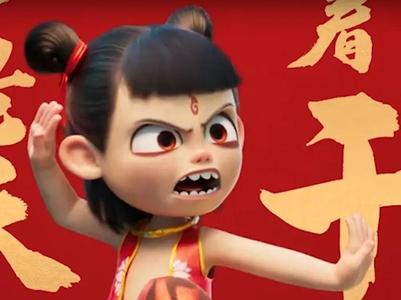 Nezha—Defy and Fight