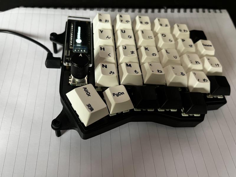 Sofle 1.1 Tenting Case