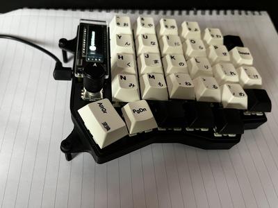 Sofle 1.1 Tenting Case