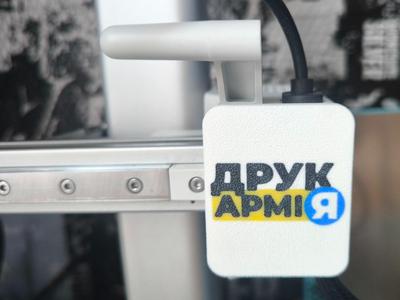 A1 and A1 mini X-axis motor covers. DrukArmy