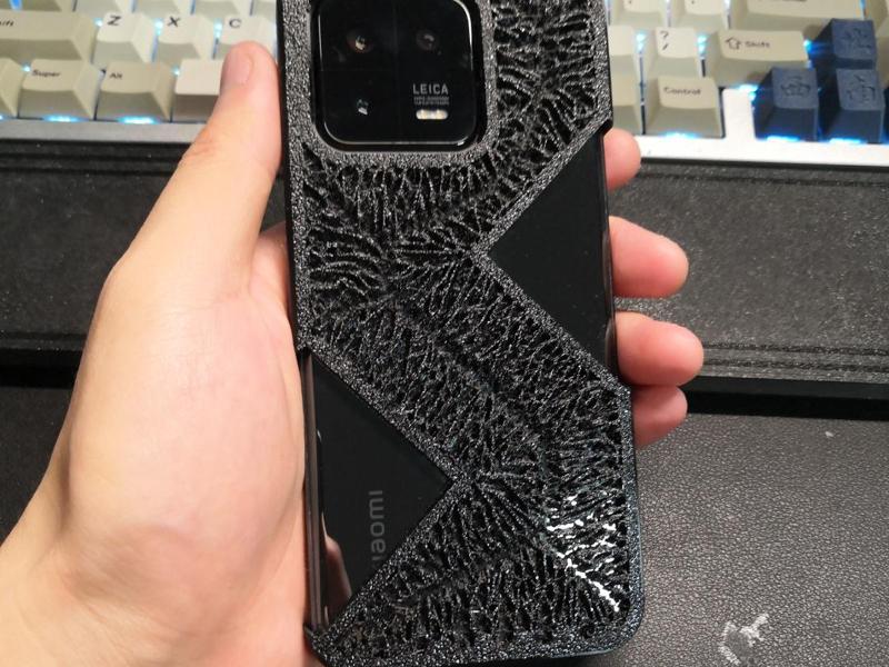 Xiaomi 13 oddly shaped phone case Lightning Edition