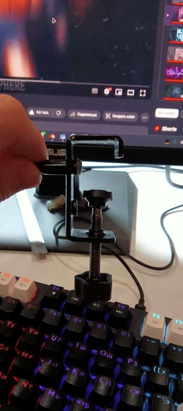 Flexible holder - fix