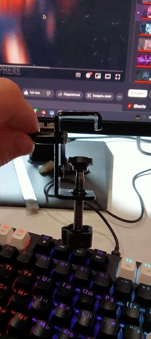 Flexible holder - fix