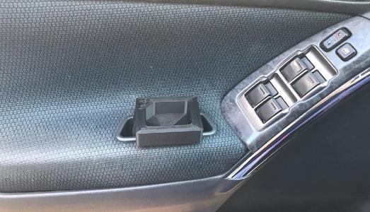 Chick-Fil-A Sauce Holder for 2003-2008 Toyota Matrix