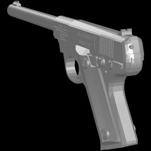 High standard Model B