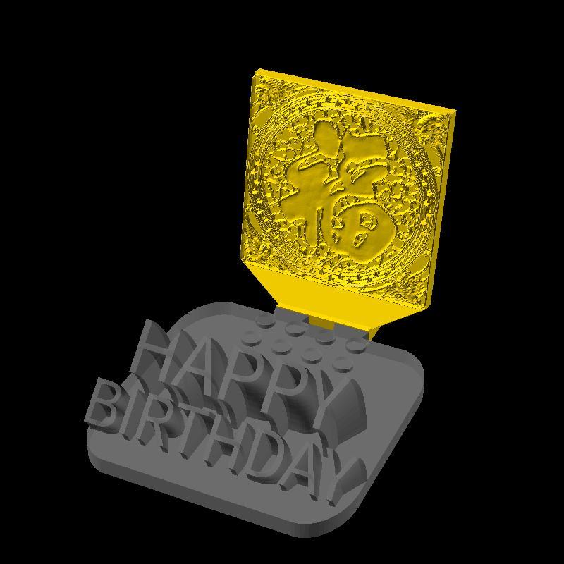 Chinese Lucky Charm Phone Stand