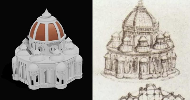 Da Vinci centrally planned octagonal church