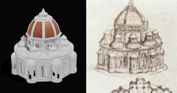 Da Vinci centrally planned octagonal church