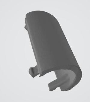 Apple Macintosh PowerBook 140-180c - Screen Hinge Cover