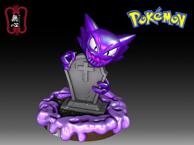 HAUNTER
