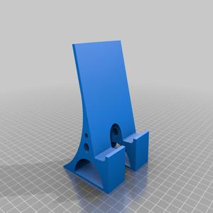 Phone stand