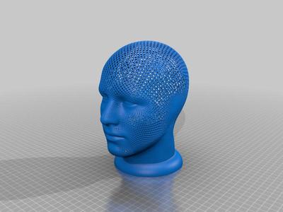 Mannequin Bust - Veroni (Remixed)