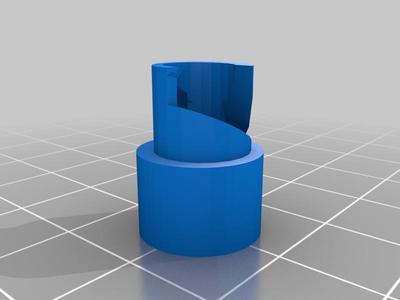Vent cup for aquarium
