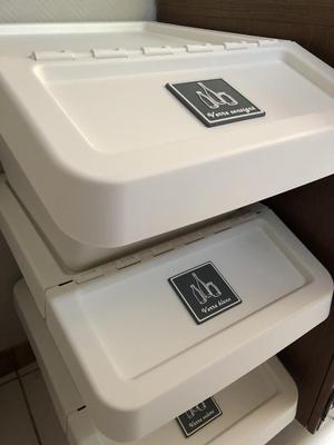 Plaquettes de tri du verre IKEA SORTERA