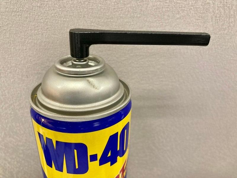 WD-40 Big Blast Replacement Nozzle