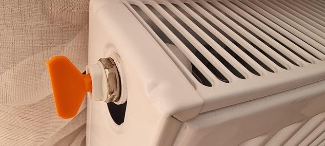 Radiator Air Bleed Key