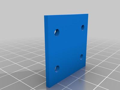 Rasberry pi nightcam mount