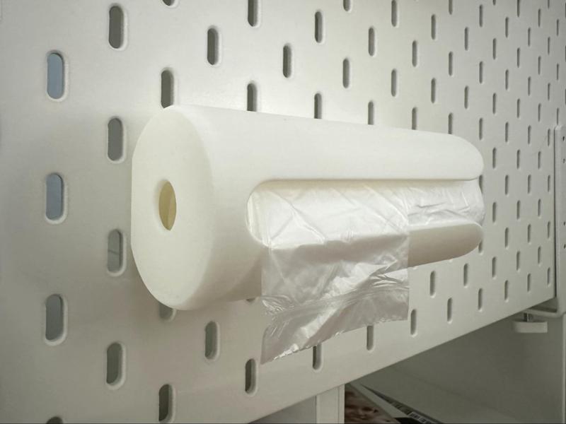 SKADIS Müllbeutelhalter | Trash bag dispenser 35l