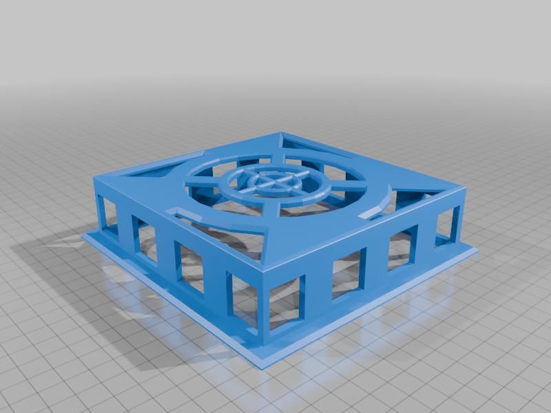 CPU Fan Shield for covering 125mm fan