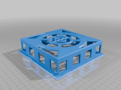 CPU Fan Shield for covering 125mm fan
