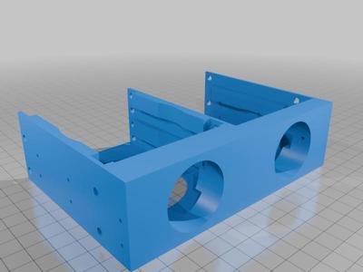 5.25 to 4x2.5 drive bay