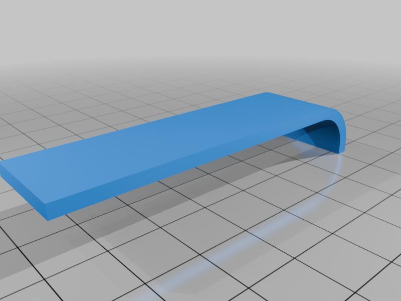 IKEA Tretur Pelmet Topper