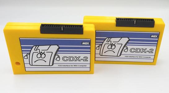 MSX CDX-2 Fdd Controller case 