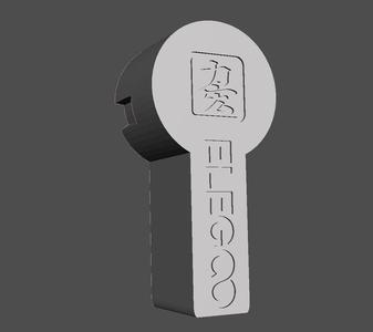 ELEGOO Jupiter Auto Fill Plug