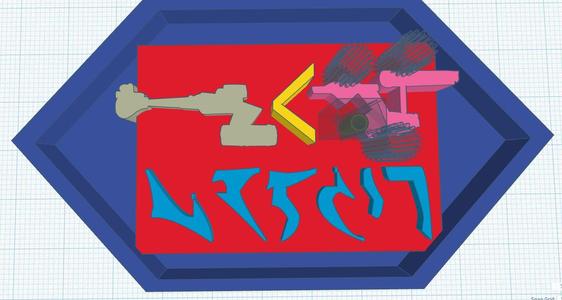 Klingon TRASH HAUL cargo ink stamp 2.75" x 4.25" (70mm x 108mm)