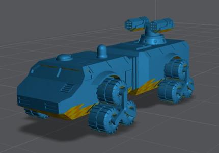 Land Master II
