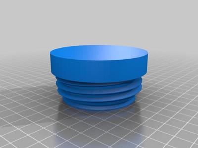 Thermos cap