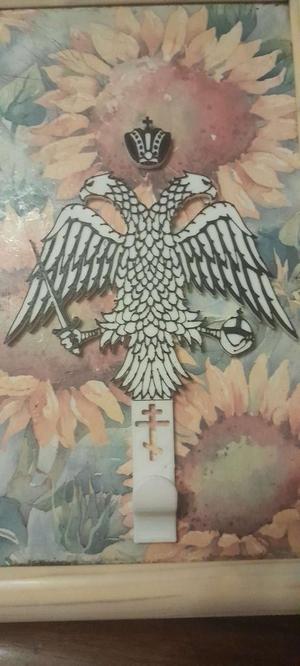 Double Headed Eagle Hing for Prayer Ropes (2 parts)