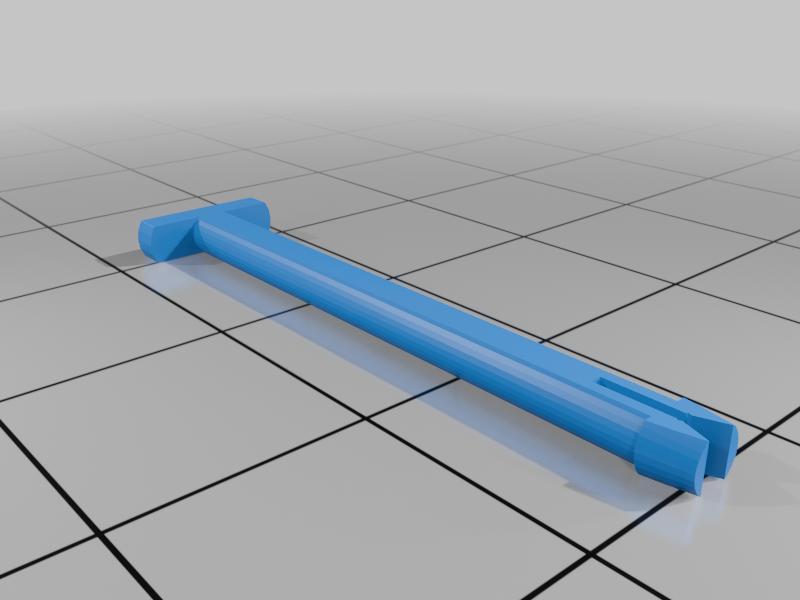 25mm fan clip iceriver ks0