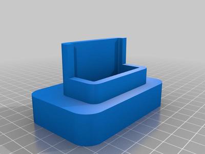 Sofabaton x1 Dock Magnetic Charge