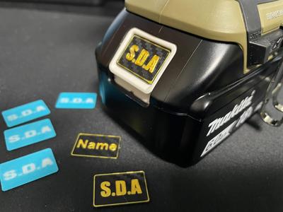 Makita 18v Battery Name tag plate