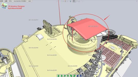 TIGER TANK EARLY PRODUCTION TURRET PARASOL.(STL-35)