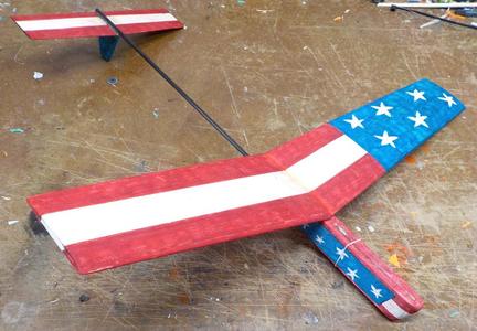 1976 M.I.T. stars & stripes