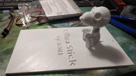 Hatch with Snoopy for Ultra Stick 30cc
