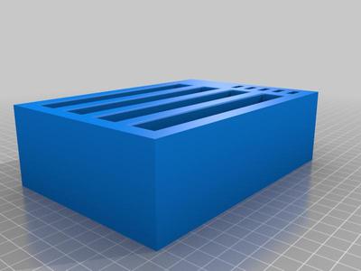 Simple Hard Disk & USB holder