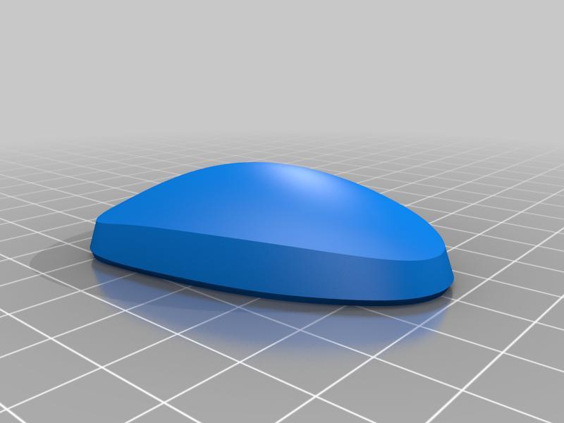 Red Stone of Aja (UPDATED)