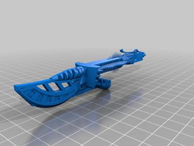 Mysterious Relic Hilt