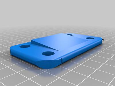 Mazda Bongo reversing mirror blanking plate